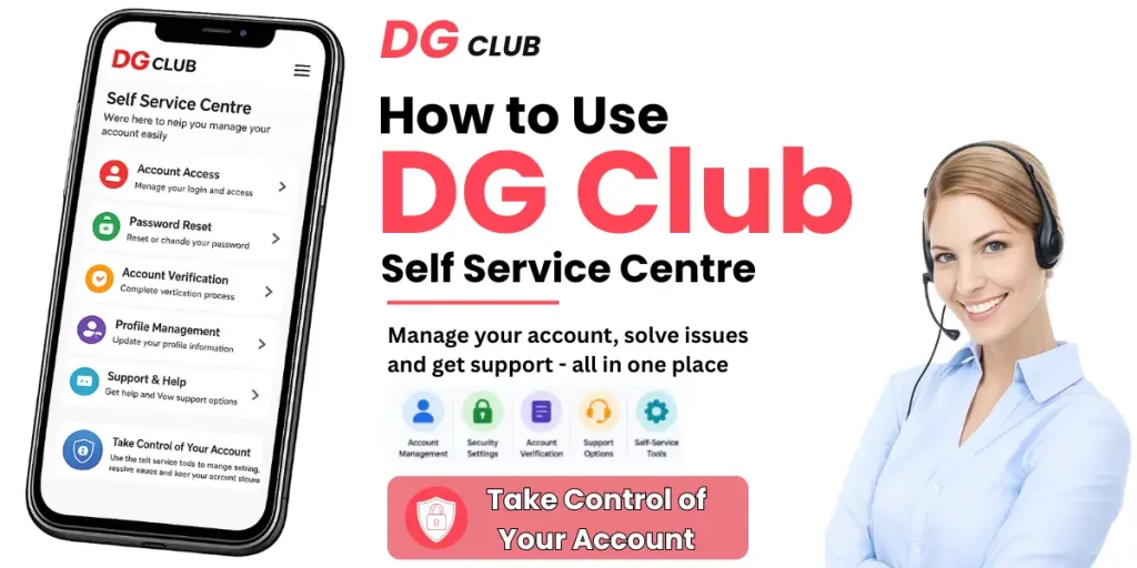DG Club Self Service Centre